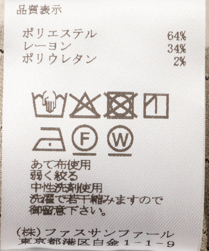 TRストライプバレルパンツ