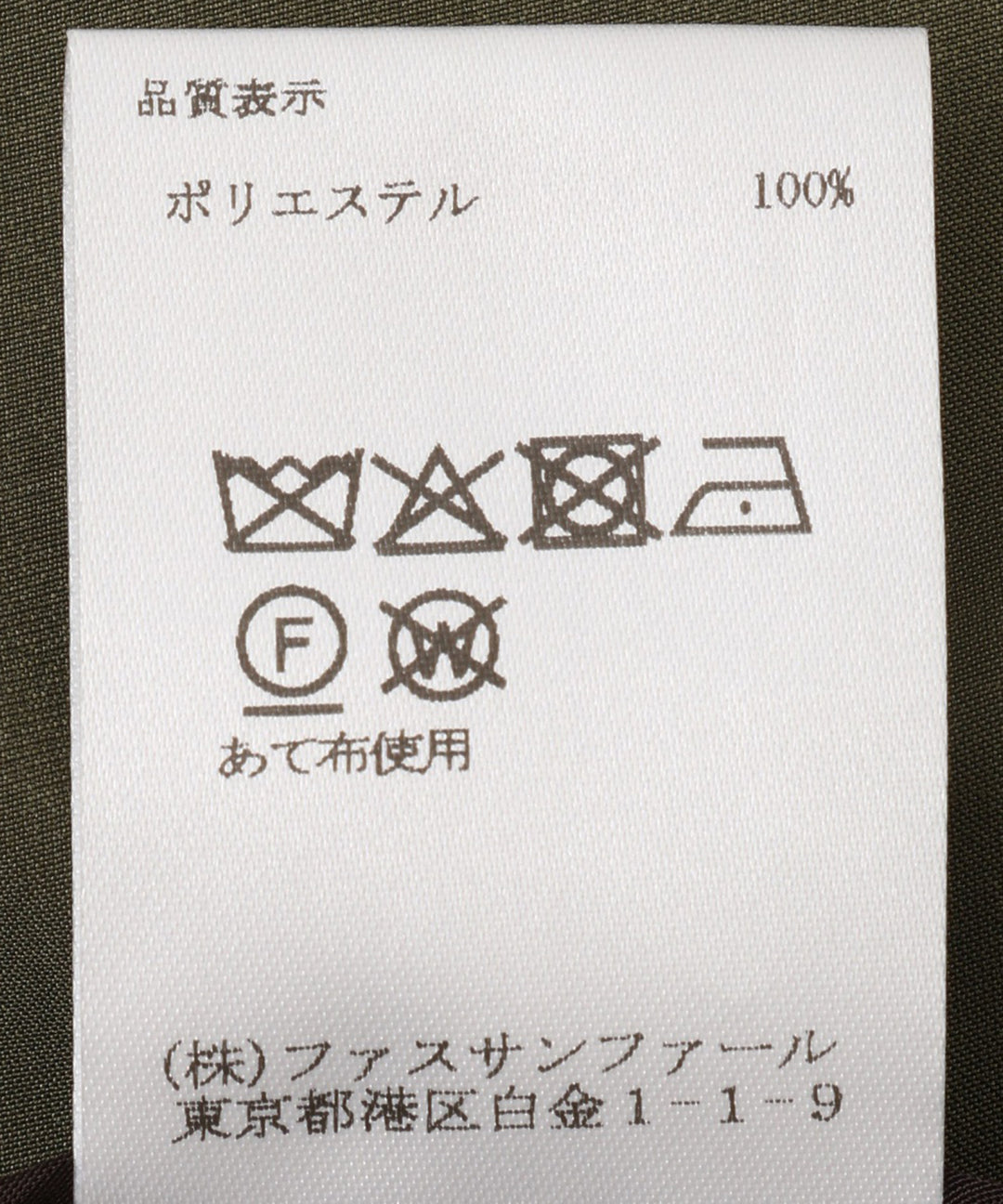 オーバーサイズトレンチコート