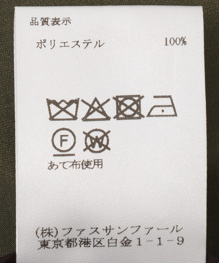 オーバーサイズトレンチコート