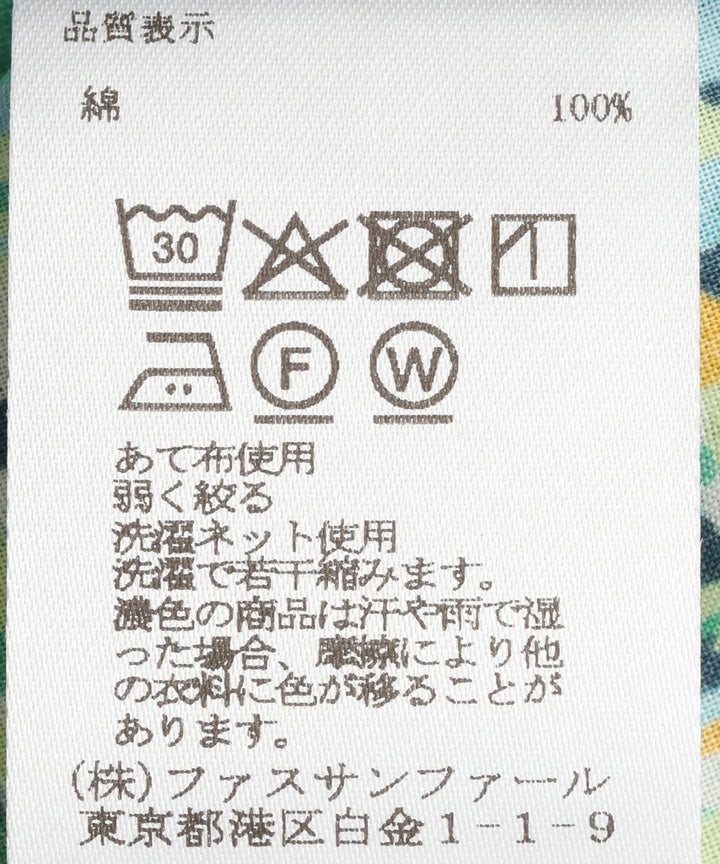 ボリュームスリーブブラウス