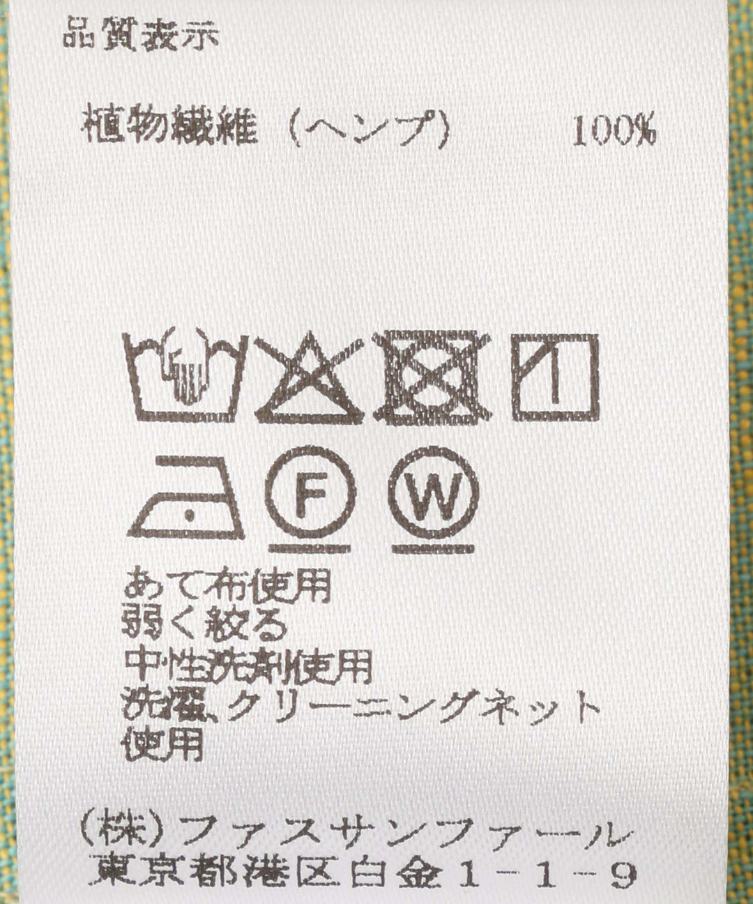 シャンブレーフレアワンピース