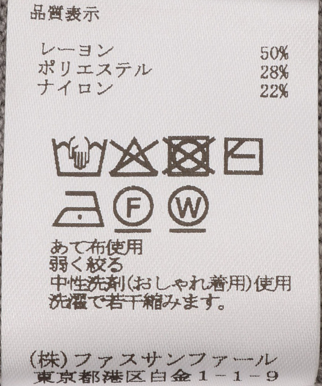 配色ラインVネックカーディガン