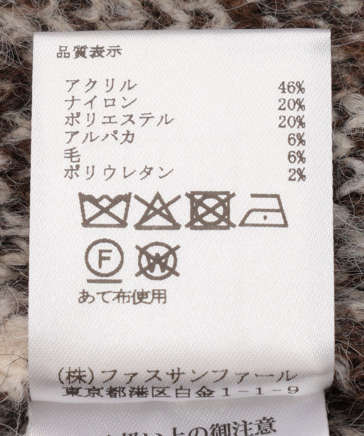 アルパカ混ダルメシアン柄ニットカーディガン