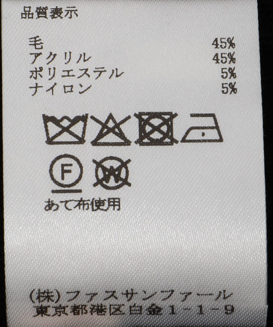 ラメボーダーリブニットカーディガン