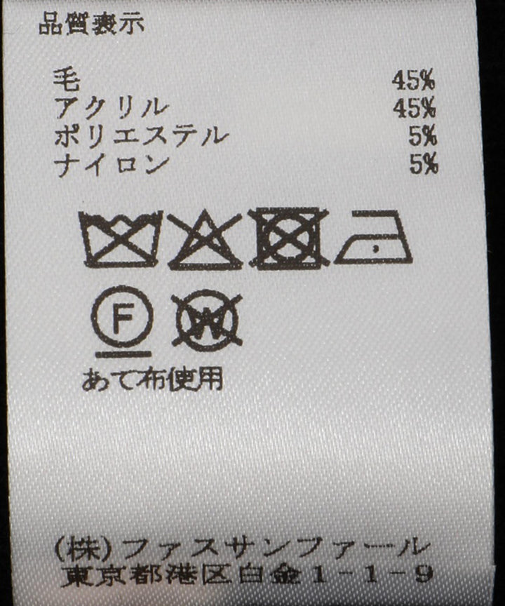 ラメボーダーリブニットカーディガン
