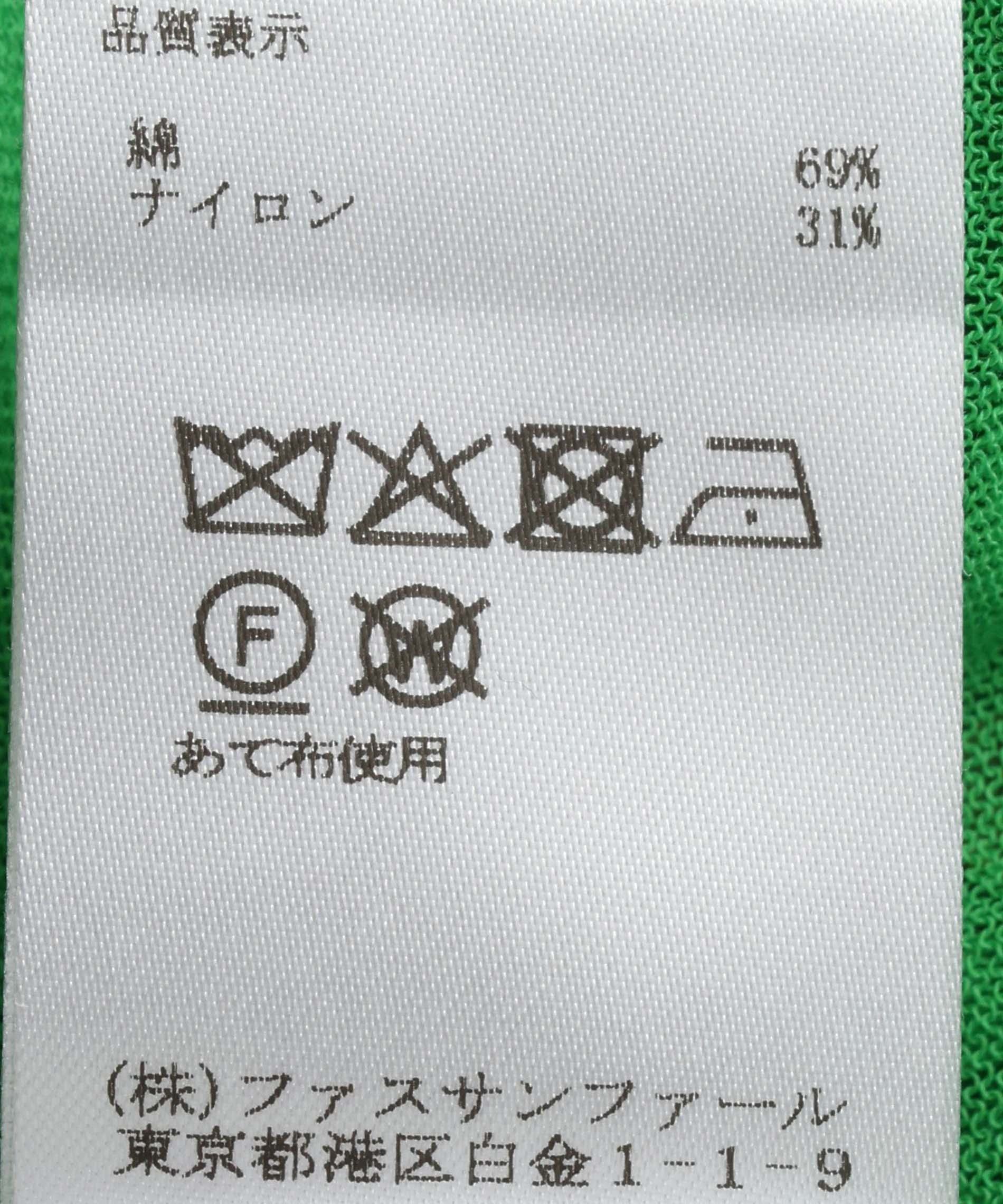コットンナイロンシアーニットカーディガン – FACE SANS FARD