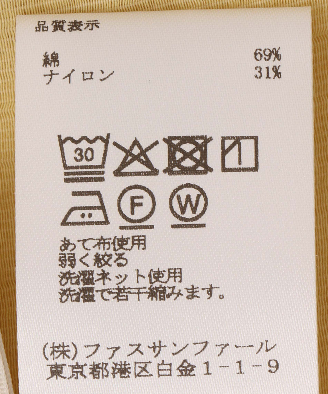 带兜帽纯棉薄纱衬衫