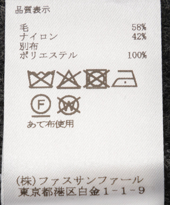 ブークレドッキンブルゾンジレ