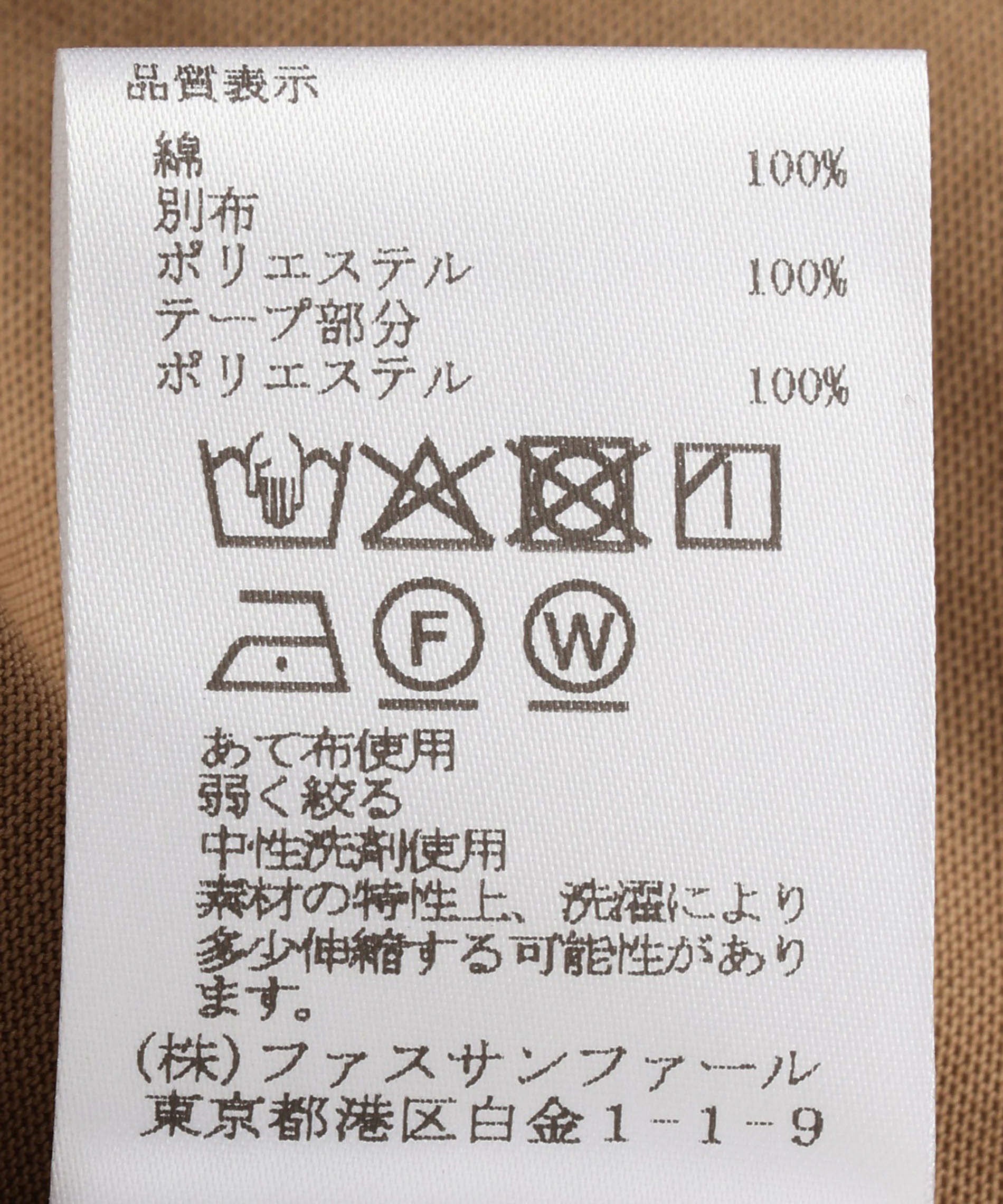 異素材ミックストップス – FACE SANS FARD