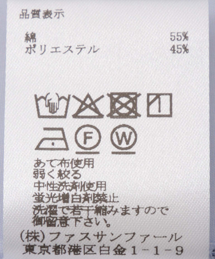 フリルスタンドバックリボンブラウス