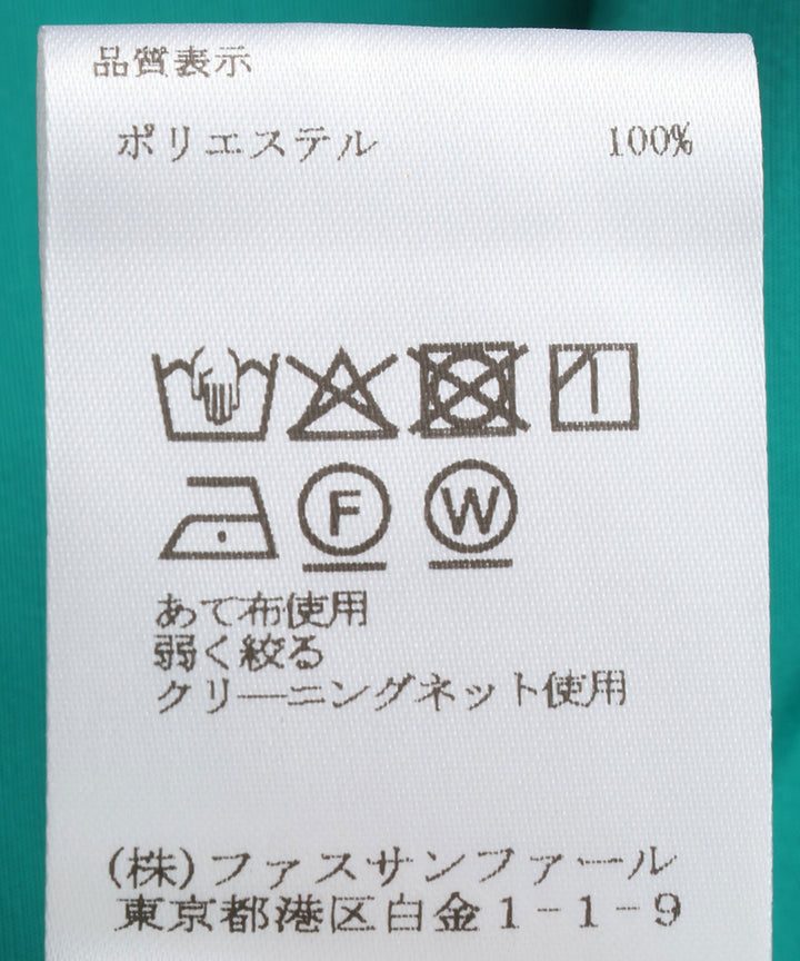 ギャザーネックブラウス