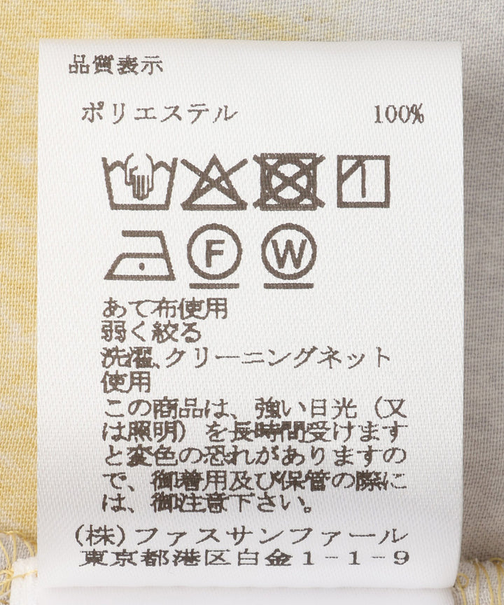 アートプリントマイクロサテンワイドパンツ