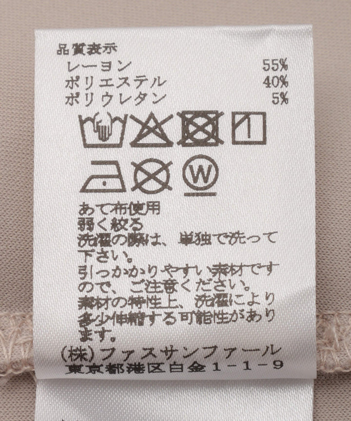 ビーズ刺繍ダンボールプルオーバー