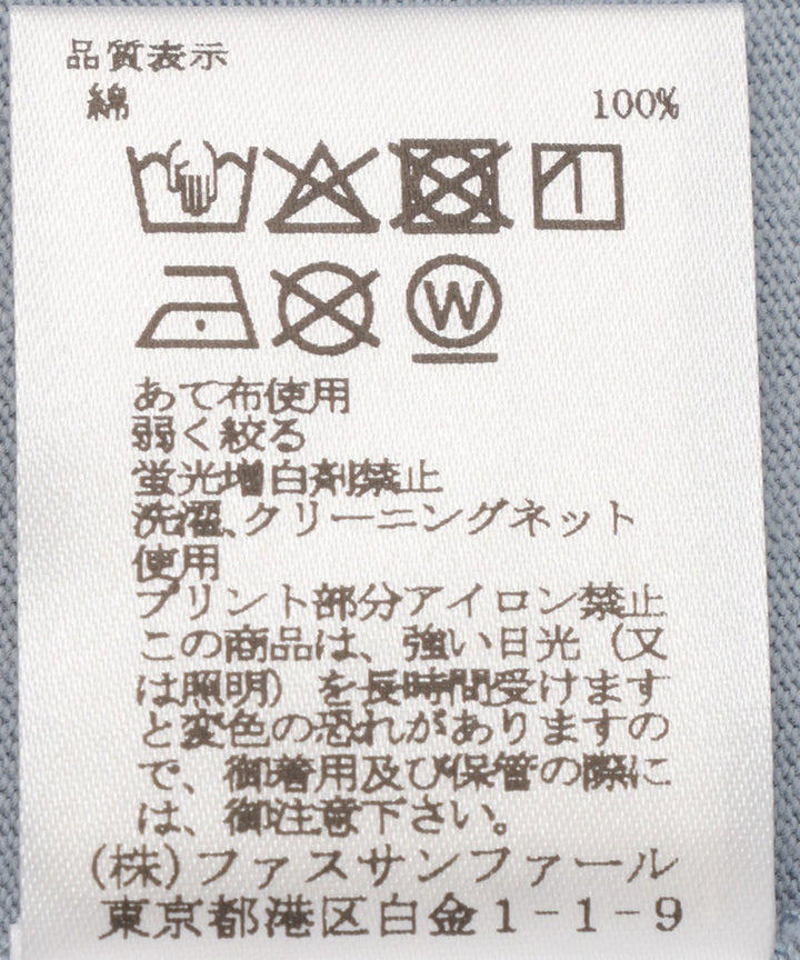 クラシックロゴプリントTシャツ
