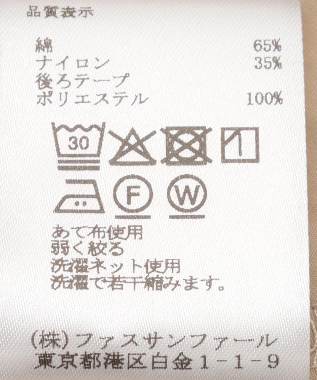 フード付きフロントジップワンピース
