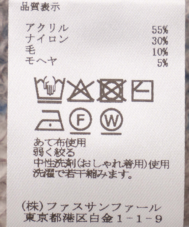 レイヤードレーストップス