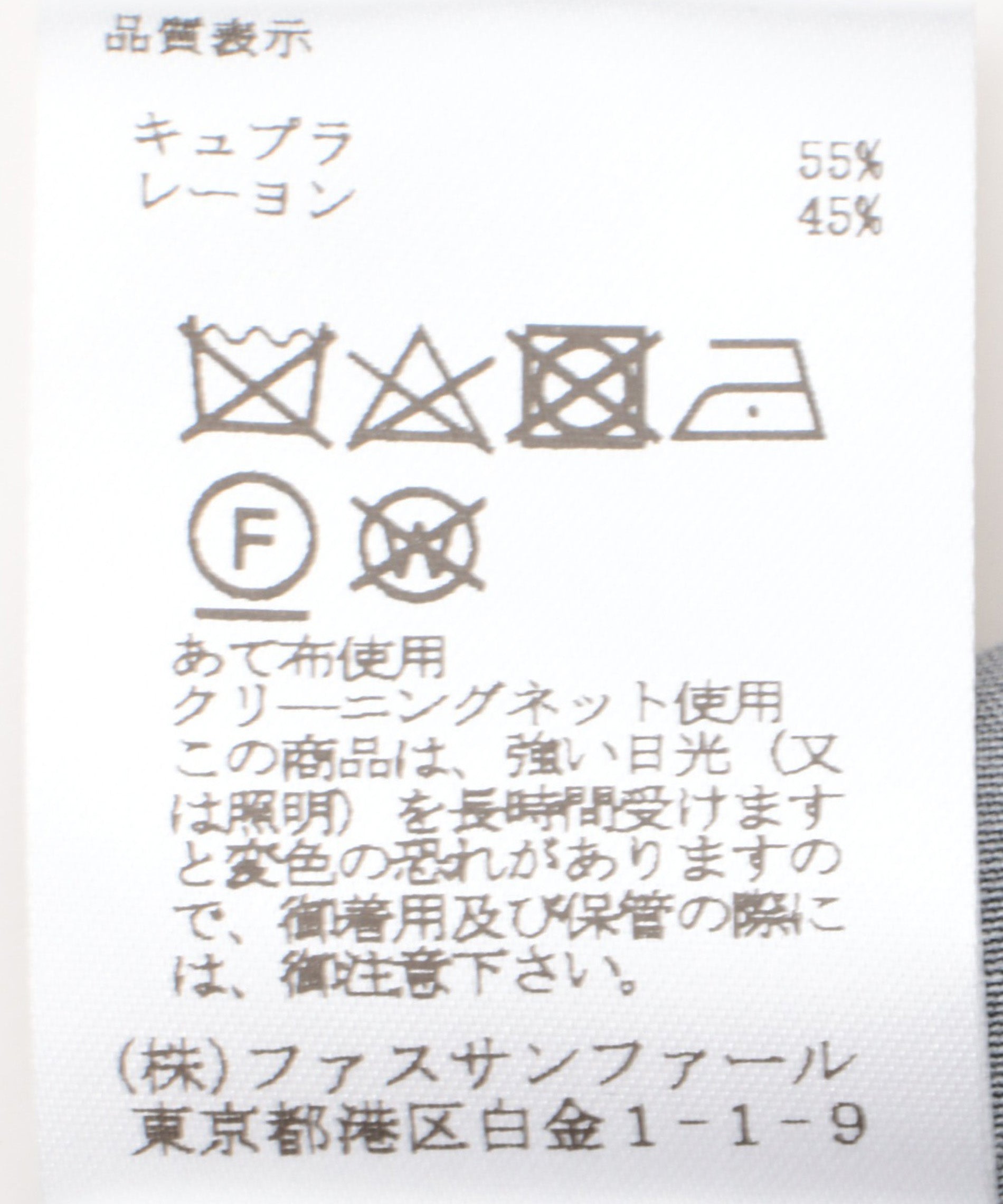 iPEKERプリントブラウス – FACE SANS FARD