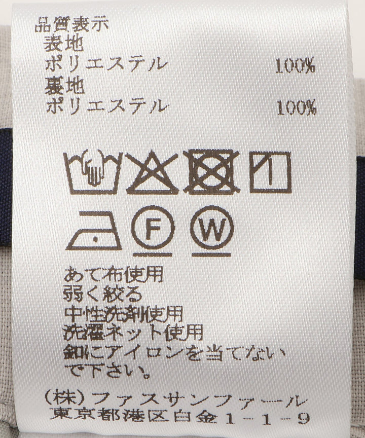 パールつきショートパンツ