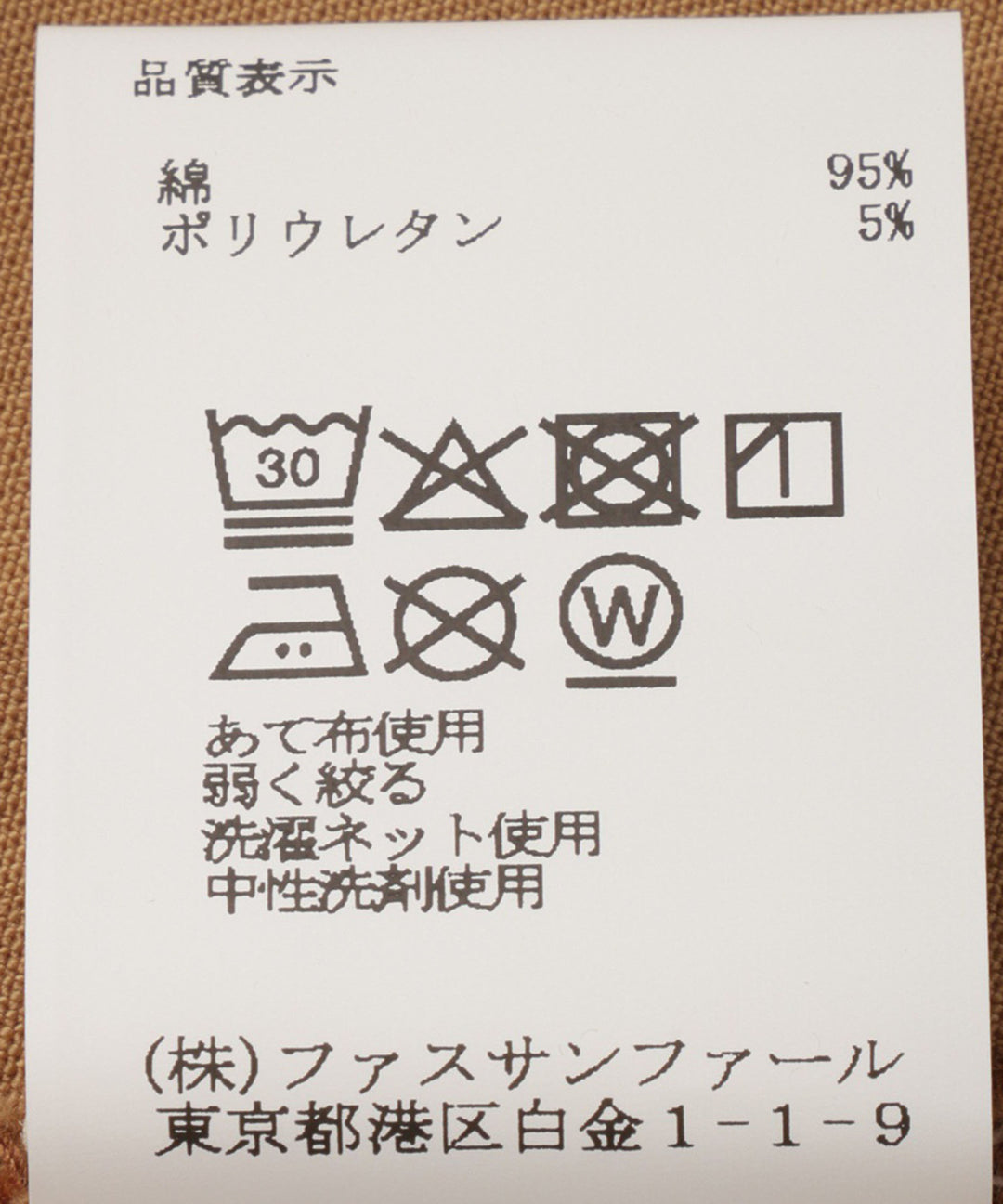 复古风衬衫夹克