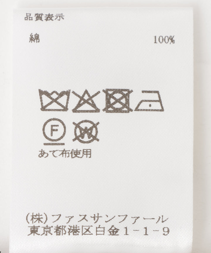 棉质网眼针织背心