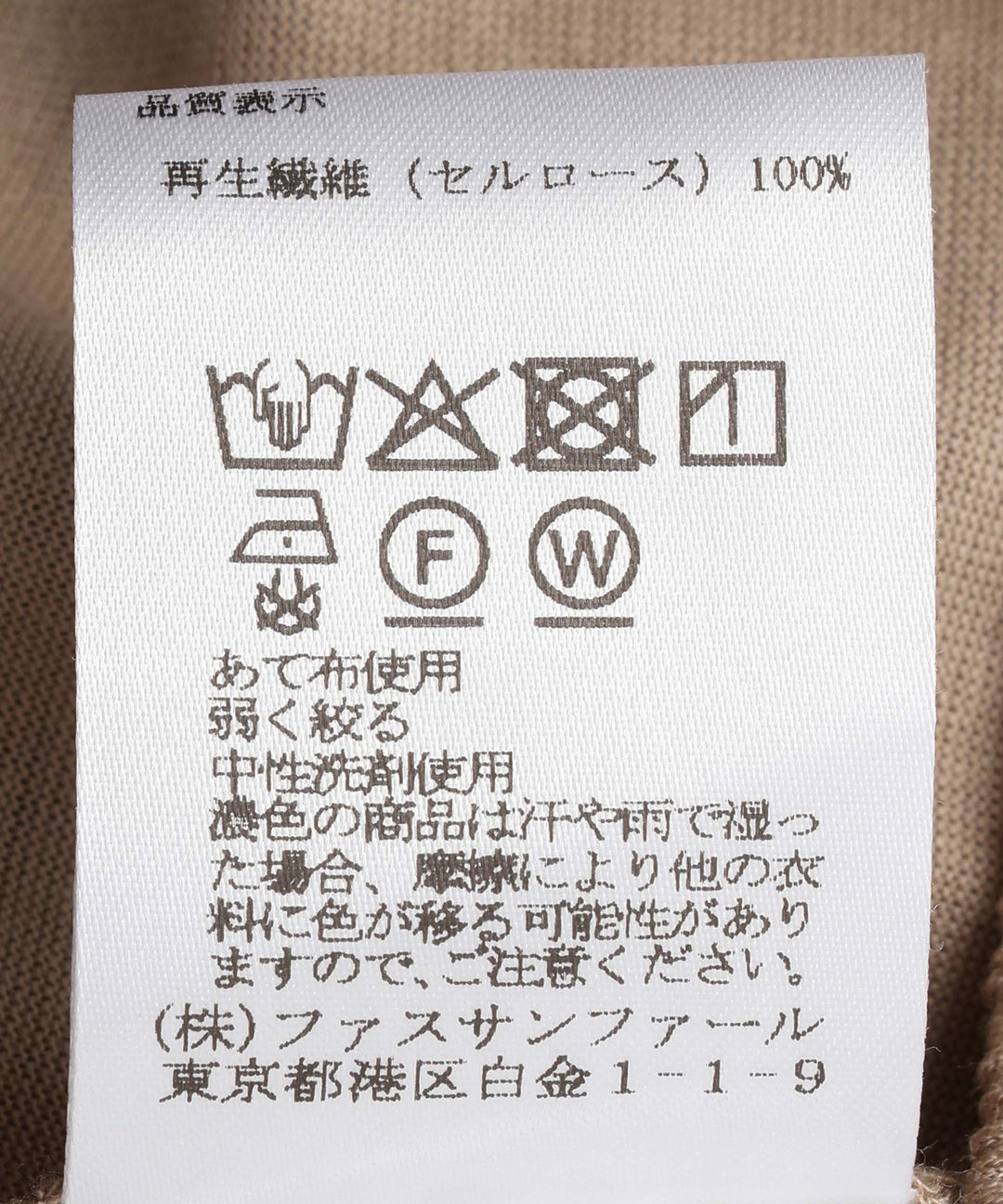 ボリュームスリーブジップアップカーデ