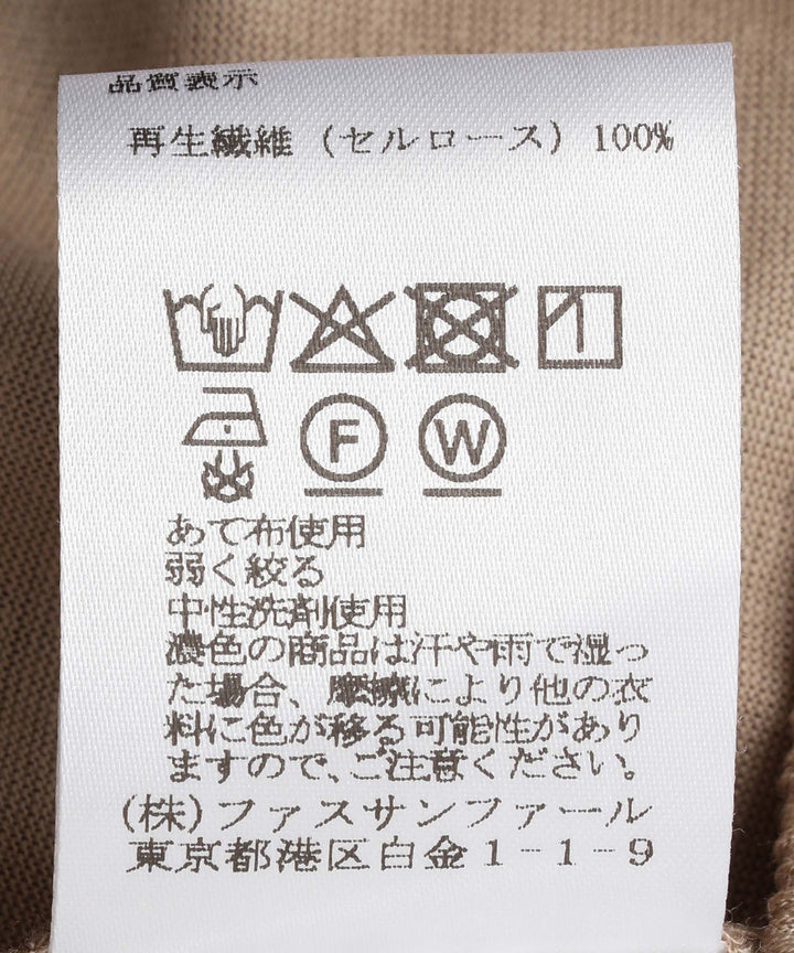 ボリュームスリーブジップアップカーデ