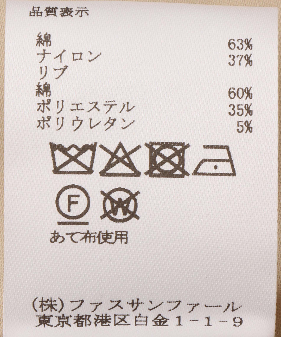 MA-1ロングブルゾン