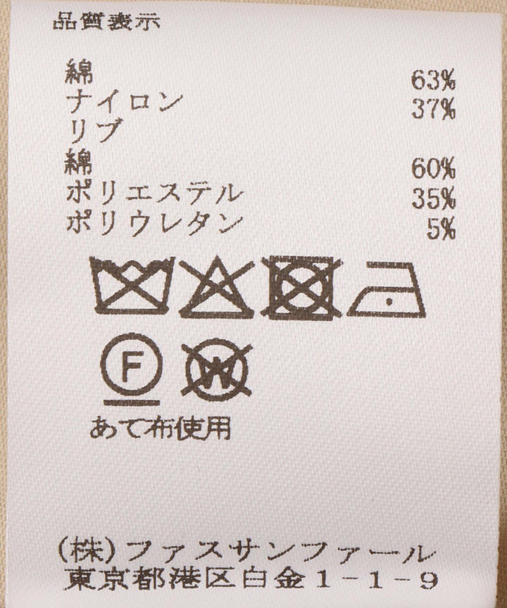 MA-1ロングブルゾン