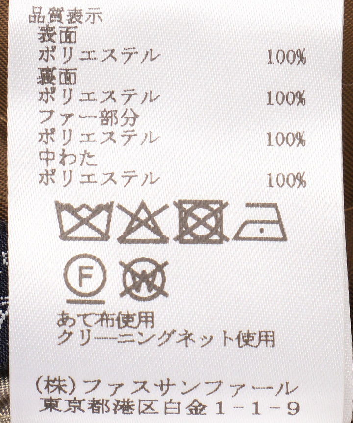 ファー付キルティング中綿ベスト