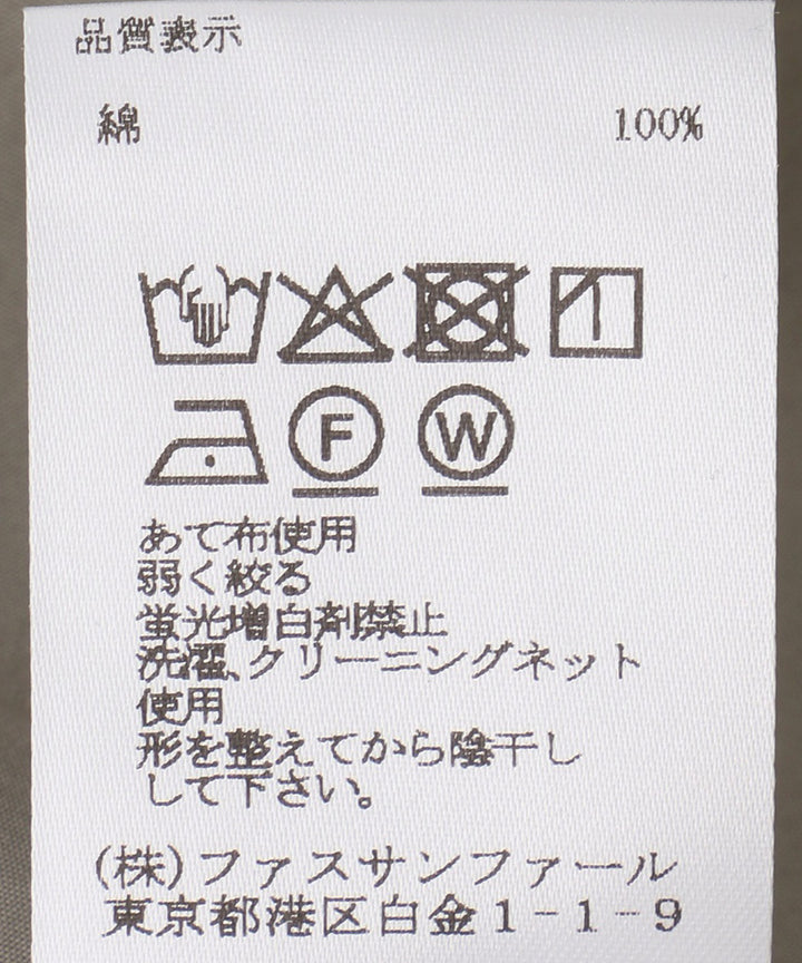 ラウンドスリーブワンピース