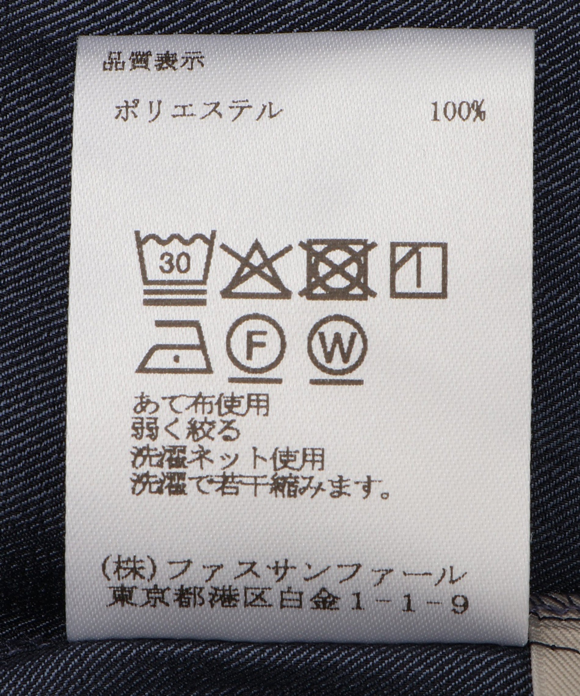 our 柔らかな透け感、リボンギャザーブラウス 柔らかな透け感、リボンギャザーブラウス – OURHOME