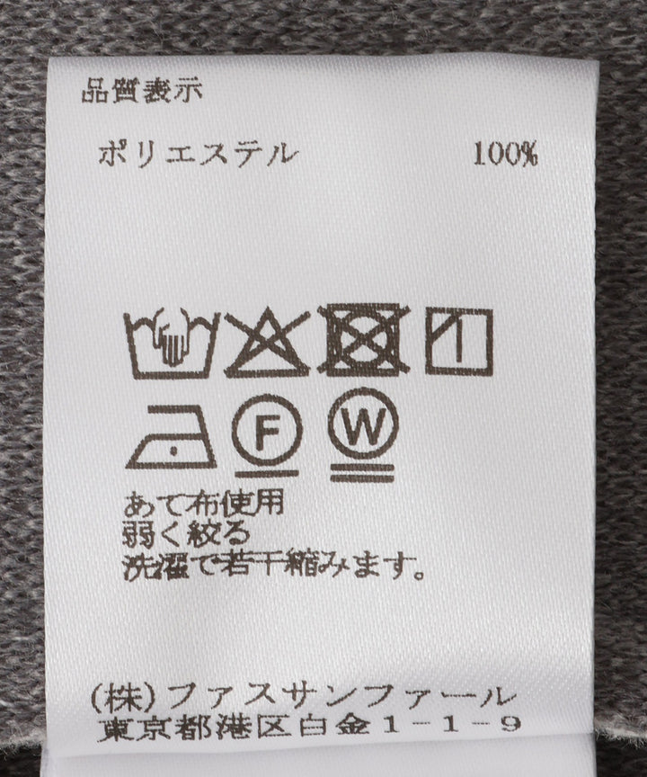 ソフトメルトンオーバーサイズシャツ