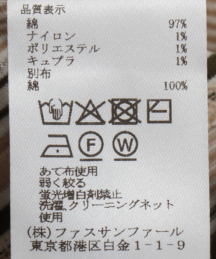シルケットラメボーダーTシャツ