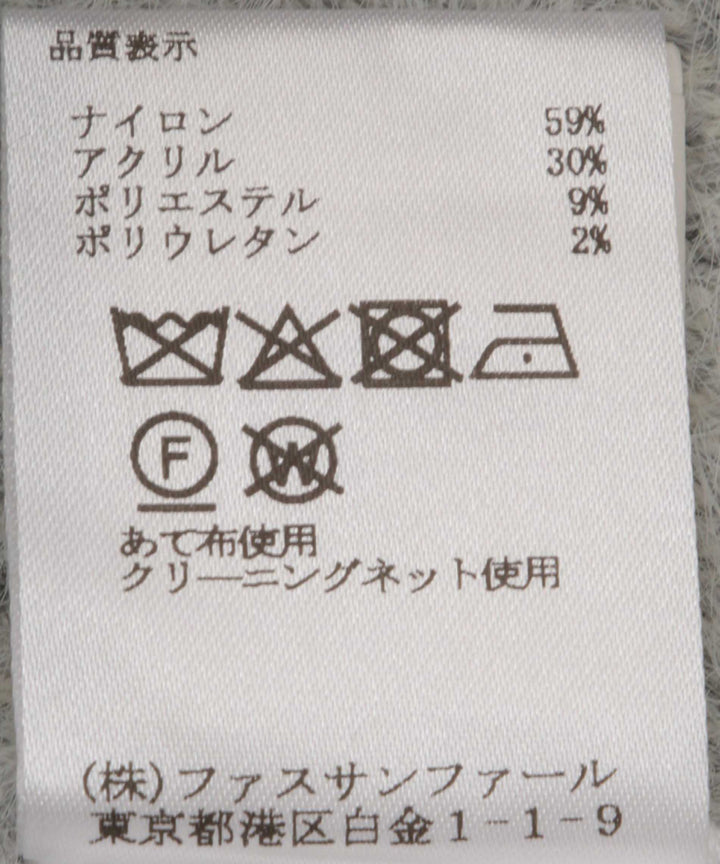 フェザーヤーンフラワー柄Vネックニット