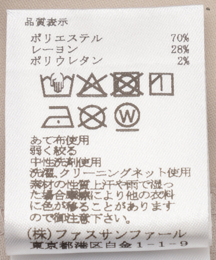 袖タブ付きデザインブラウス