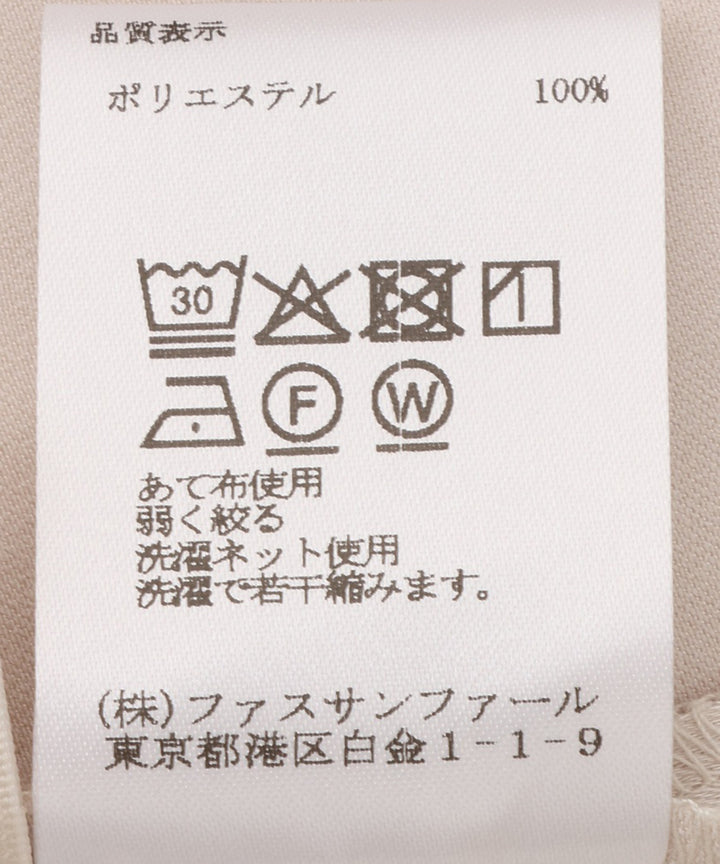 ヴィンテージサテンブラウス