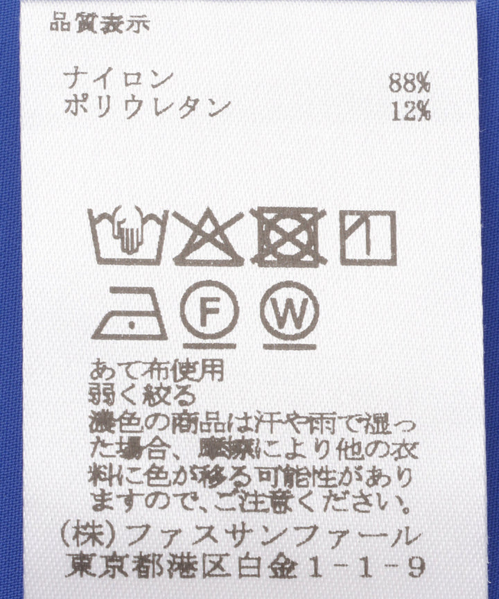 襟付きコクーンワンピース