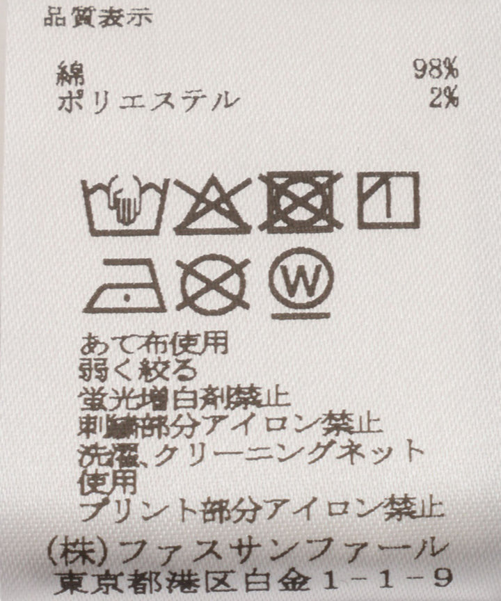 刺繍ロゴプリントクルーネックＴシャツ