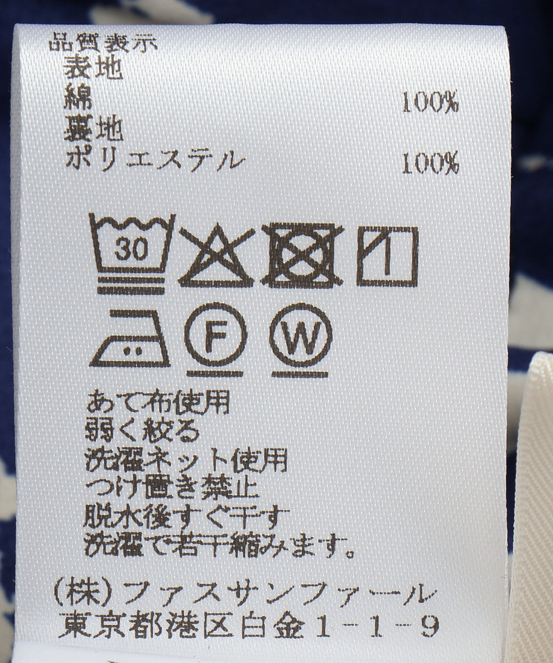 BIGフラワープリントワイドパンツ