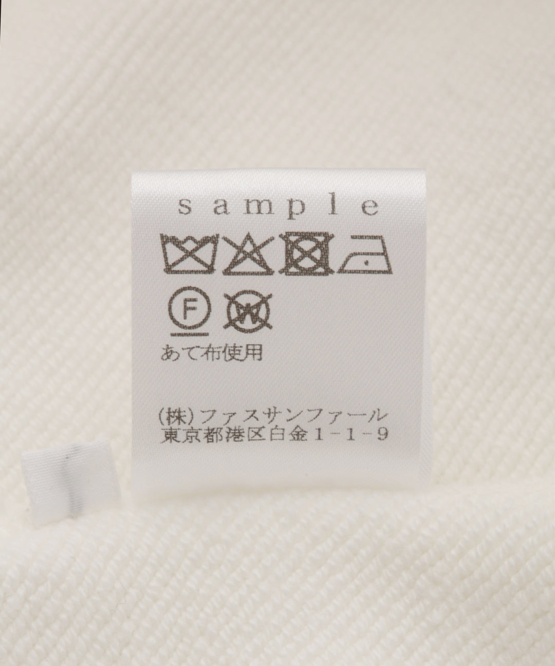 SAFARIスウェットジレ