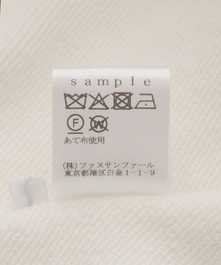 SAFARIスウェットジレ