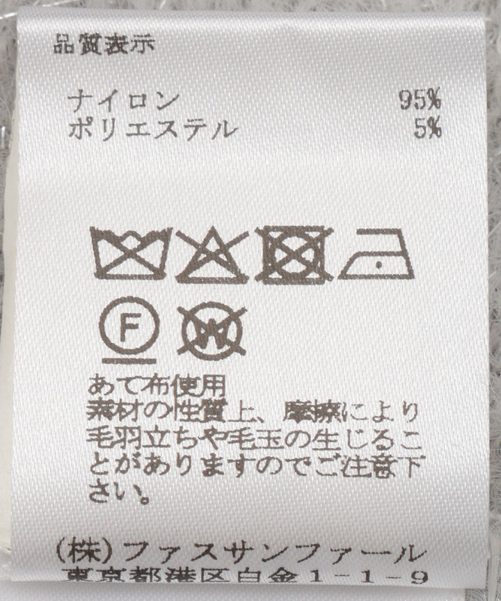 ラメファーニットプルオーバー