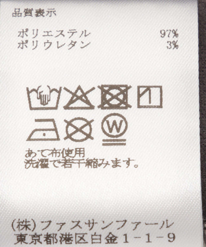 Vネックジャージープルオーバー