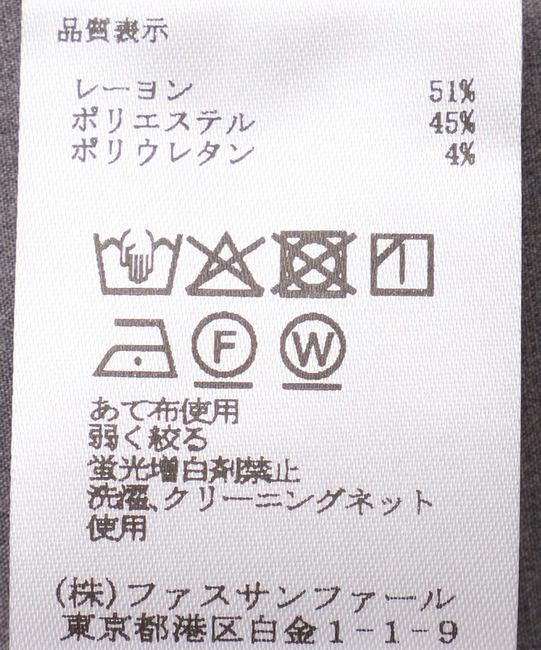 メゾンドリーファー フリルブラウス Maison de Reefurのフリマアイテム一覧