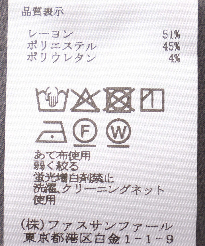 ノーカラーフリルブラウス