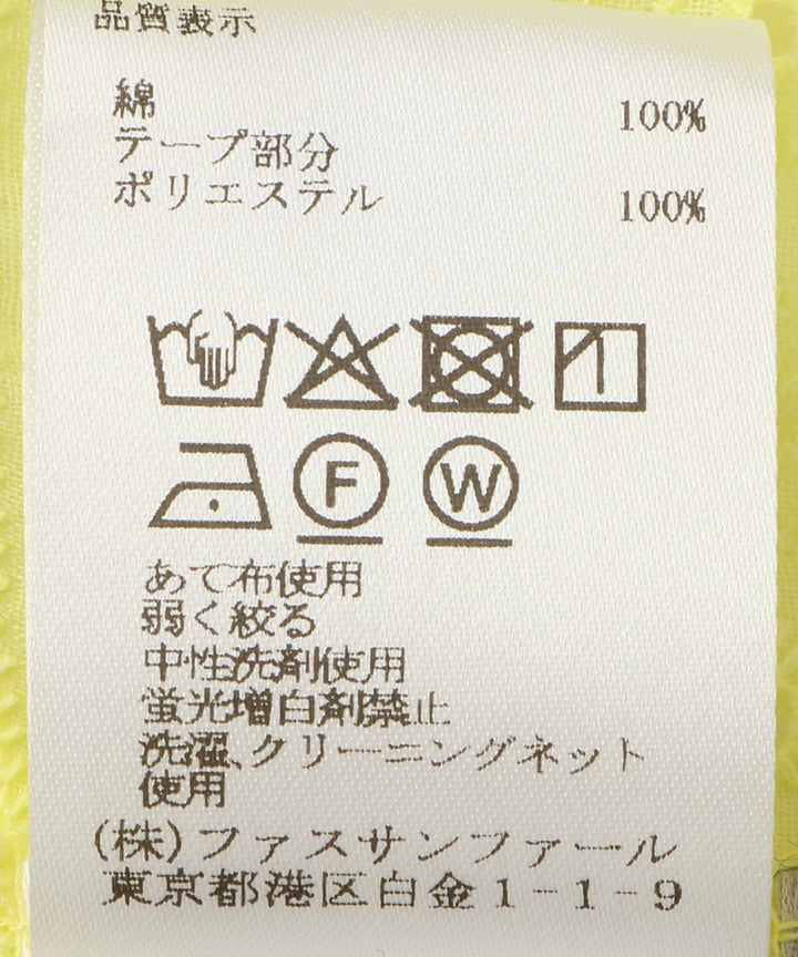 エンブロイダリーレースブルゾン