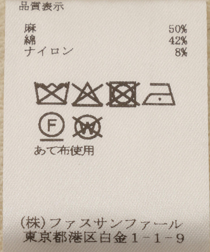 Vネックニットプルオーバー