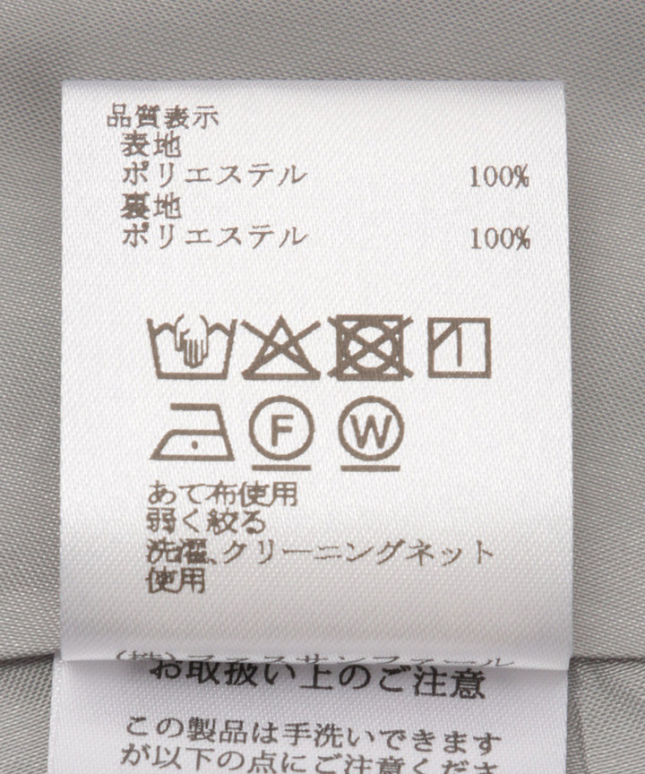 ピーチピケスキッパーワンピース