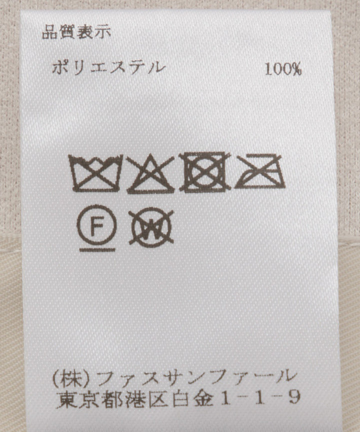 リバーシブルベスト