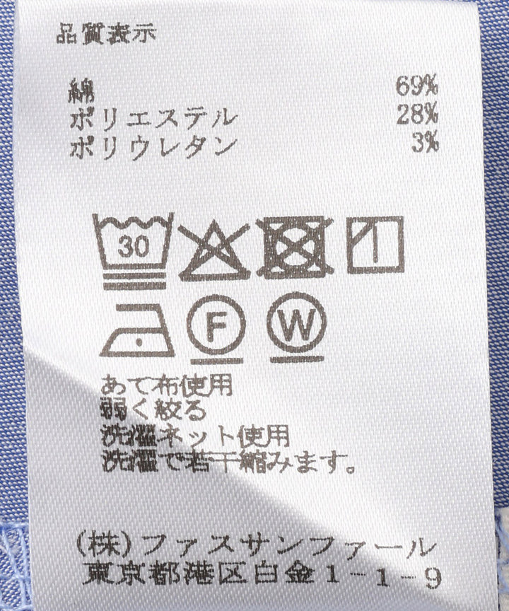 开襟松紧腰连衣裙